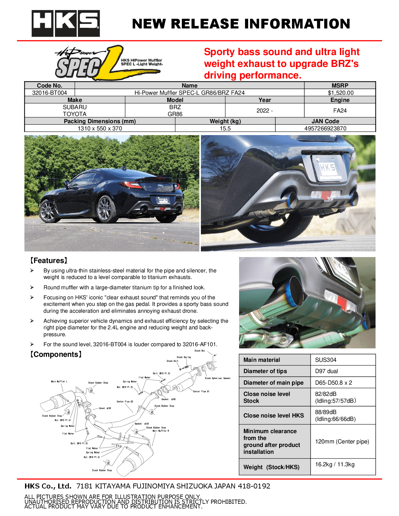 HKS 2022+ Subaru BRZ Hi-Power Muffler SPEC-L