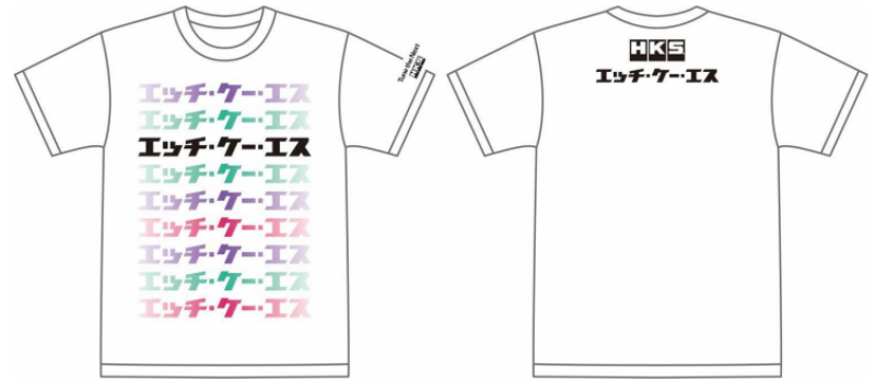 HKS T-SHIRT KATAKANA WHITE 2L