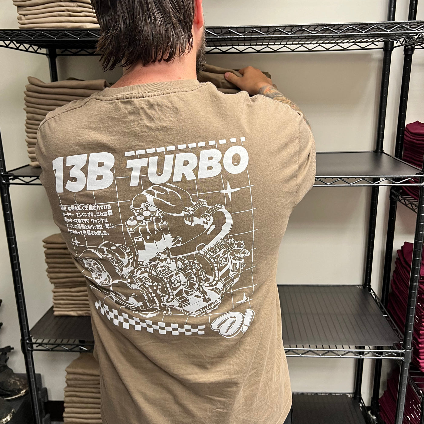 Turbo Rotary Tee -Brown