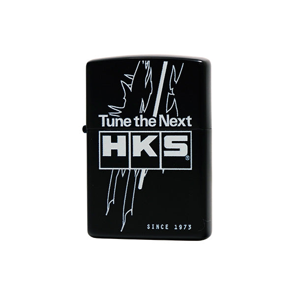 HKS Zippo Lighter - The Next Tune