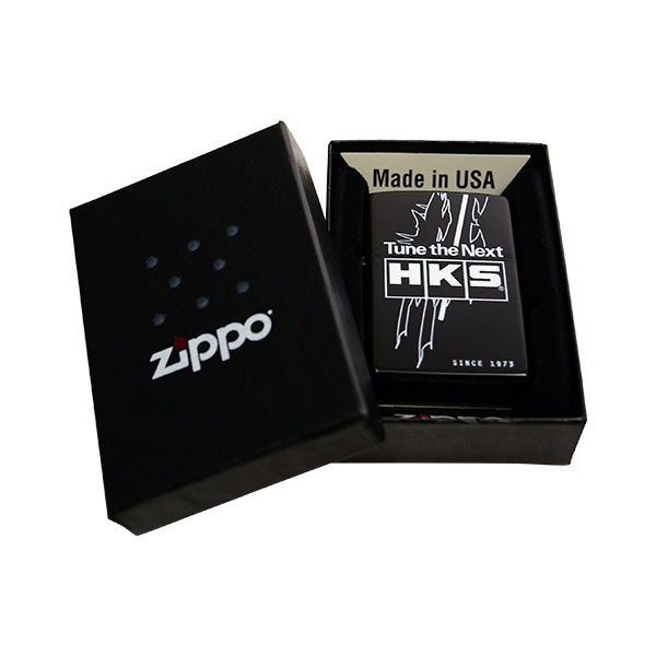 HKS Zippo Lighter - The Next Tune