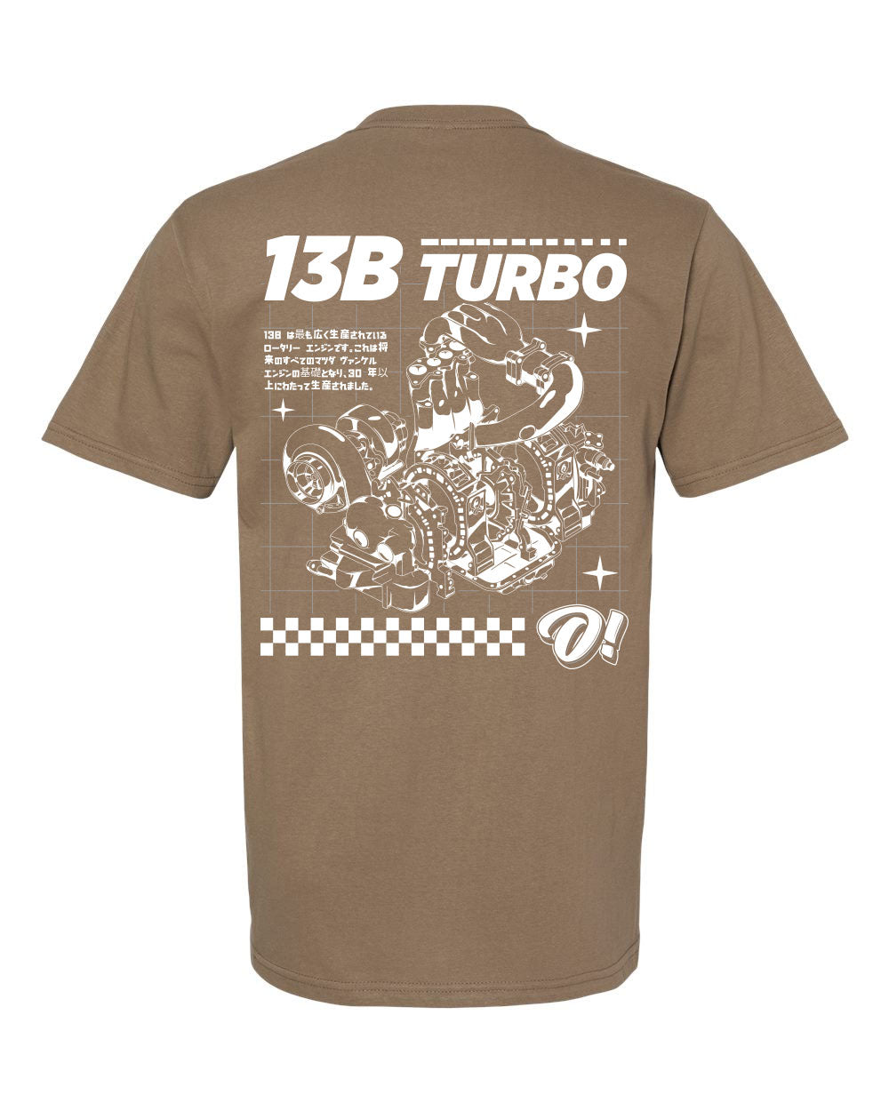 Turbo Rotary Tee -Brown