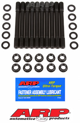 2.3L (S14) 4cyl - Head Stud Kit