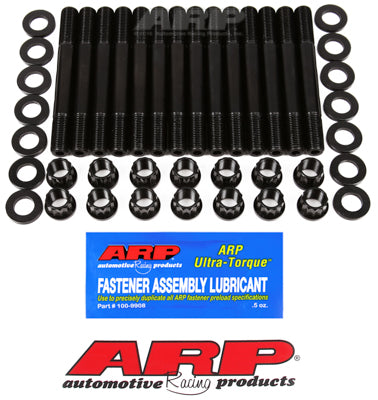 7MGTE - Head Stud Kit