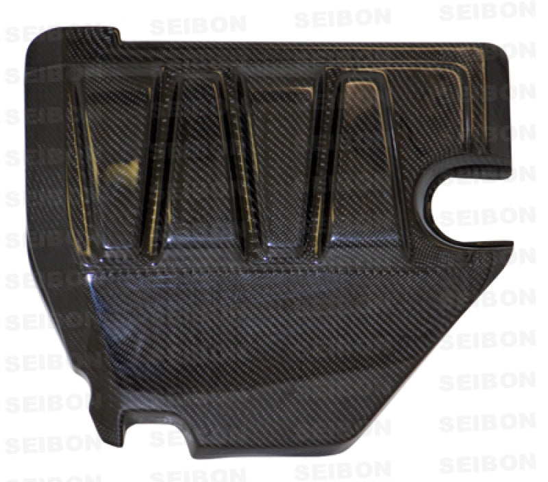 Seibon 08-12 Mitsubishi Lancer Evo X Carbon Fiber Engine Cover – ShopJimmyO